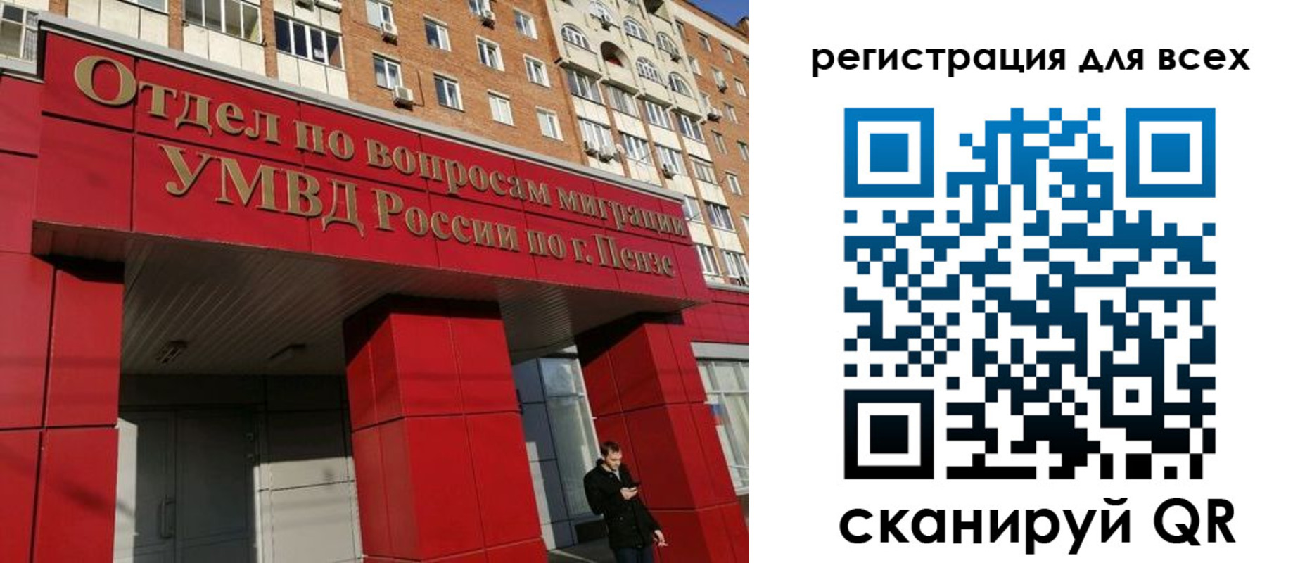 найти адрес прописки в Суздали